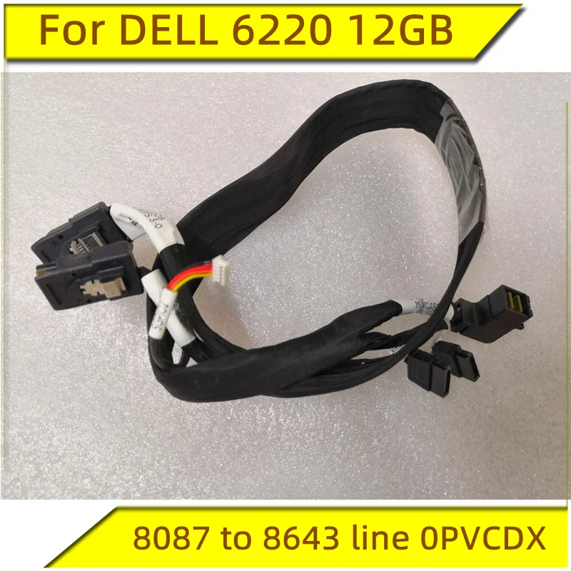 Headphone Amplifier Dac - Asli untuk DELL 6220 12GB SAS